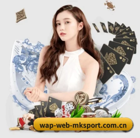 公司成立 - mk体育在线应运而生,获得国际认证资质,为用户打造合法合规的休闲互动平台。
